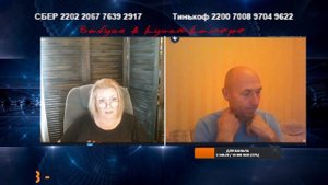 Вы жизнь не видели! в 2 сериях