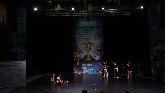 Народный ансамбль танца "ХОРОШЕЕ НАСТРОЕНИЕ". Управляй смотреть онлайн