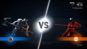 For Honor фарм стали