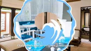 Туры в Centara Karon Resort Phuket 4*, Пхукет, Таиланд