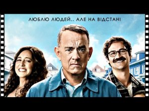 Топ-15 лучших комедий 1-й половины 2023 года