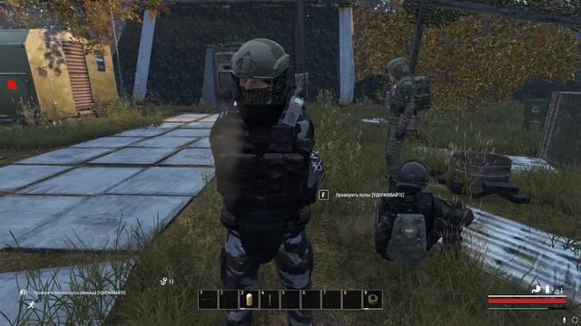 STALKER RP НАВСТРЕЧУ ПРИКЛЮЧЕНИЯМ смотреть онлайн