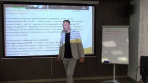 Фокусы языка Как изменить любое убеждение. НЛП #нлпминск #нлпвминске #обучениекоучингу #нлп #коучин