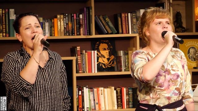 Презентация альбома "Скрипочка моей души" часть 2 смотреть онлайн