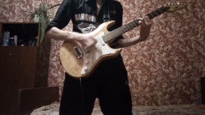 Король и Шут - Камнем по голове на электрогитаре! А.Перфильев
