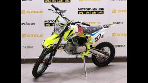 Мотоцикл MotoLand Кросс MX 125 KKE