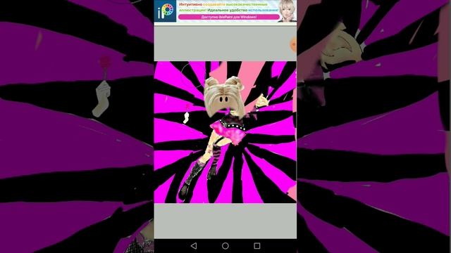 нарисовала роблокс квин.Заметь пж смотреть онлайн