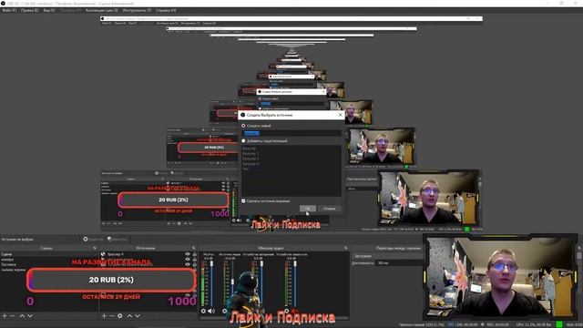 Как транслировать на youtube. Как вести трансляции игр. Поговорим о трансляциях с подписчиками.