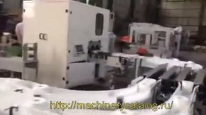 Автоматическая линия производства и упаковки туалетной бумаги
