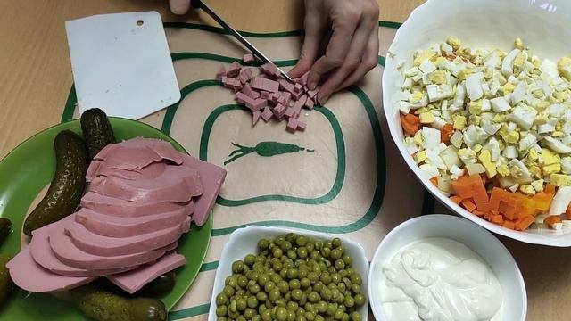 Салат"ОЛИВЬЕ" Классический, любимый и проверенный годами рецепт!