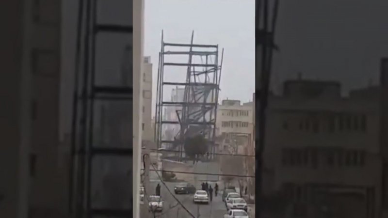 Collapse of steel structure / Обрушение стального каркаса в Иране