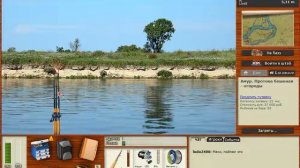 ●●Русская Рыбалка 3.99 Как быстро поймать зачетного Троегуба●●