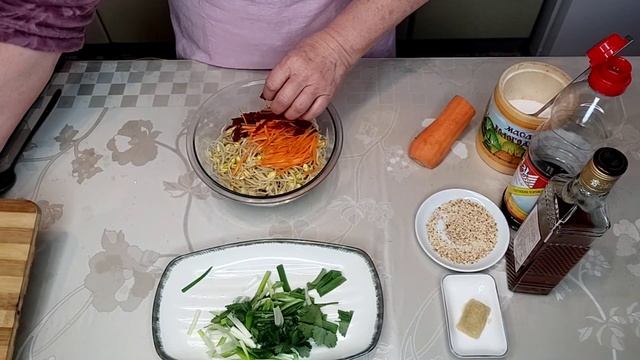 КОННАМУЛЬ (дильгуми) проростки сои