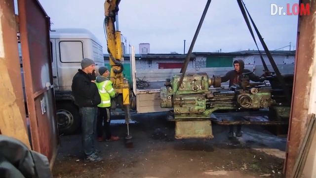 Покупка и перевозка токарного станка подключение в гараже смотреть онлайн