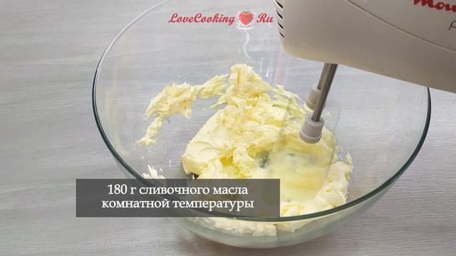 Шоколадный торт с орехами Ферреро Роше | Ferrero Rocher chocolate cake  | LoveCookingRu