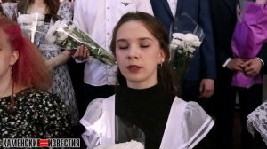 19.05.23. КАМЕНЬ-НА-ОБИ . ПОСЛЕДНИЙ ЗВОНОК СОШ № 2 , № 3 , № 5 .