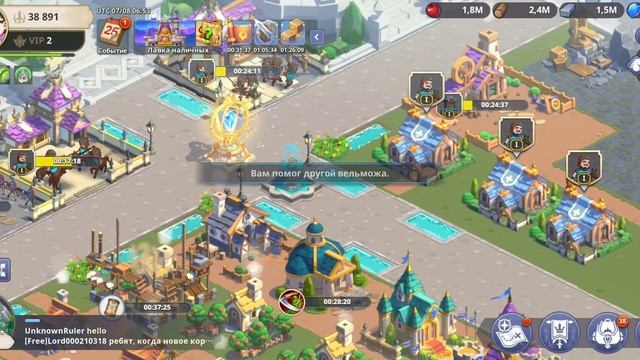 Grand Cross:Age of Titans!!! Гео стратегия + Иссекай ??? смотреть онлайн