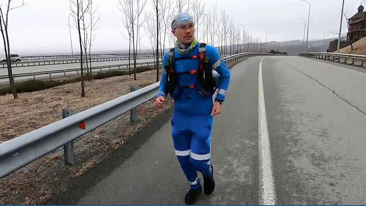 Из Петербурга во Владивосток бегом за год и три месяца добрался инженер-электрик родом из Чувашии