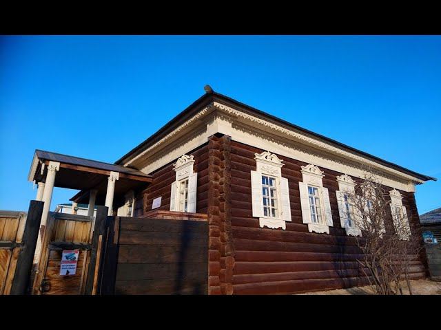Экскурс в историю 