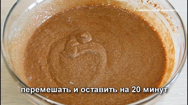 МАННИК НА КЕФИРЕ шоколадный. Манник без муки и яиц.