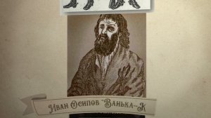 Елизавета. Новое поколение и русское просвещение. Владимир Мединский