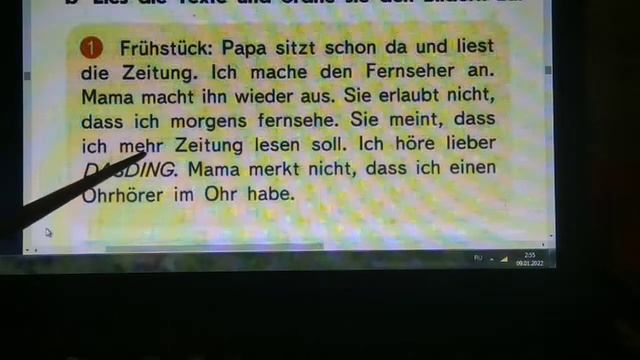 ГДЗ/Horizonte/7 Класс/Горизонты/Немецкий Язык/Deutsch/Страницы 33-34 Упражнение 1 (a,b,d)/Решебник смотреть онлайн