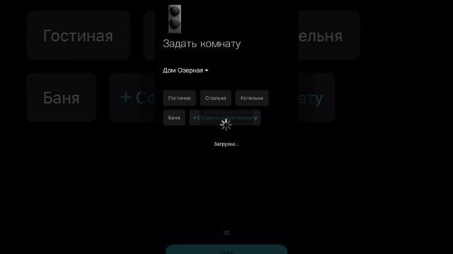 Стиральная машинка xiaomi смотреть онлайн