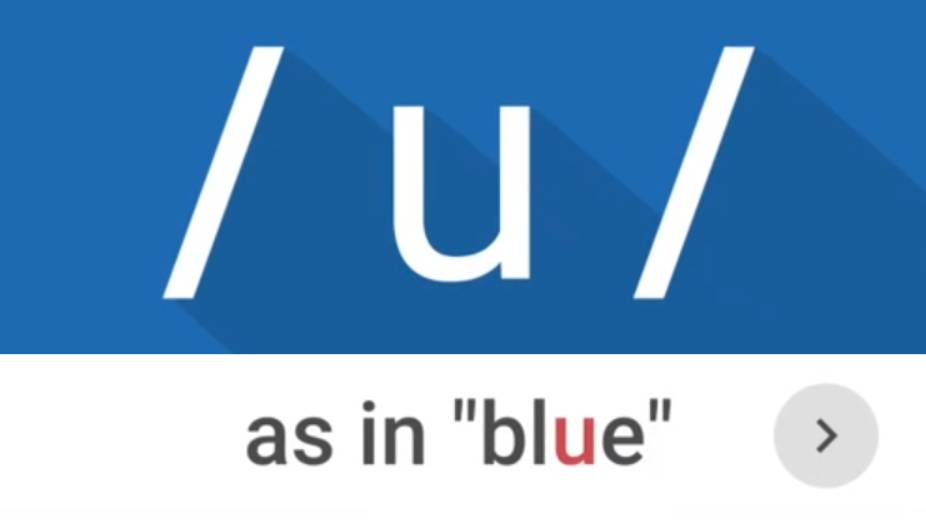 Vowel Sound  u  as in blue- American English Pronunciation