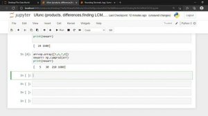 Ufunc Products,Differences,Finding Lcm,Gcd in Python|Part 14 |Complete Numpy Tutorial |The Data Mon