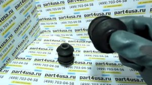 Сайлентблок переднего рычага Додж Джорни.