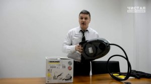 Как купить КЕРХЕР и не потерять гарантию