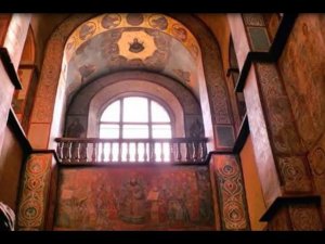 "Орнамент" В. Кикта