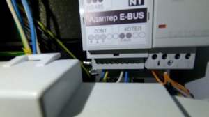 Пoключение Адаптер E- BUS .Термостат ZONT - H1