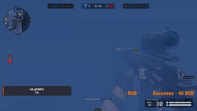 ПОКОРИТЕЛЬ)) ВарфейсА))) #warface #рейтинг #рм смотреть онлайн