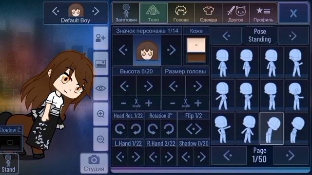 //Как сделать Кентавра в гача клубе мая версия\\. смотреть онлайн
