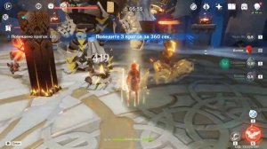 Genshin Impact - Затерянная долина как открыть подземелье, какие артефакты падают | Разлом