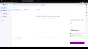 PAPARA LITE - ТВОЯ ЛИЧНАЯ ЗАРУБЕЖНАЯ КАРТА ДЛЯ ОПЛАТЫ ПОДПИСОК И ИГР.