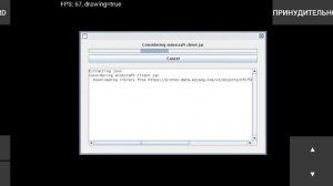 КАК СКАЧАТЬ МОДЫ НА КОМПЬЮТЕРНЫЙ МАЙНКРАФТ КОТОРЫЙ НА ТЕЛЕФОНЕ