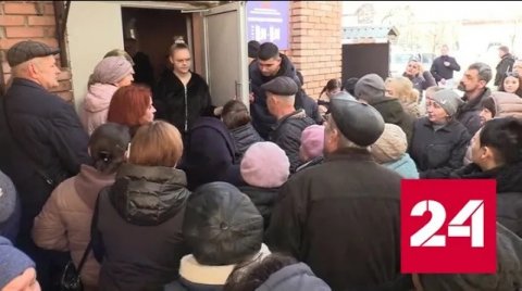 В ДНР растут очереди на получение российских паспортов - Россия 24 