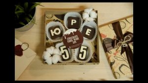 CHOCOLATE HAND MADE SPB Шоколадные буквы, открытки, подарки