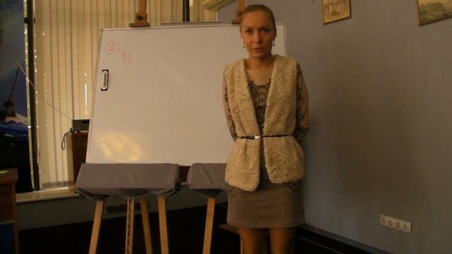 МИЛОСЕРДИЕ ПО ЗАКОНУ. ПРИКЛАДНАЯ НАУКА