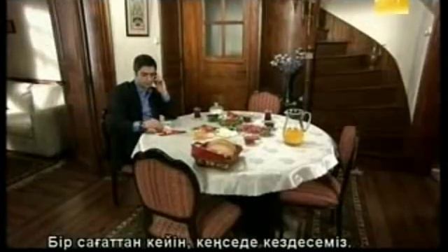 054 Kurtlar Vadisi   Pusu