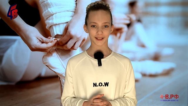 Видеовизитка. Валерия Володарская смотреть онлайн