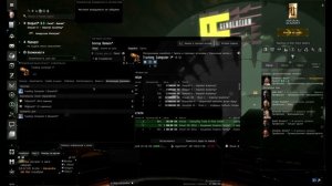 Кадровые агенты EVE online промышленник-предприниматель гайд для новичков 6-10