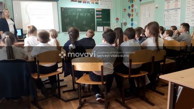 Открытый урок Мартынюк Л.В. смотреть онлайн