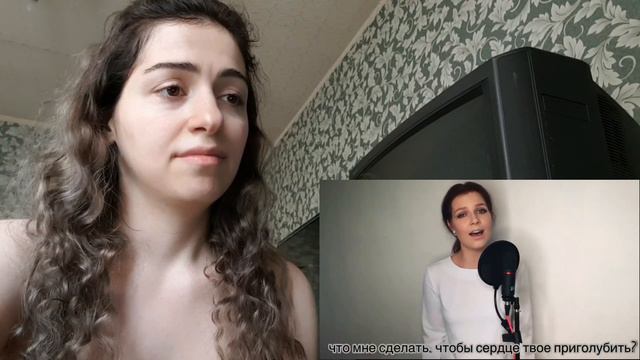 REACTION TO - Алиса Супронова - Нана/Мама |Mother|