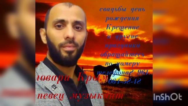 ловари оглы полька 2022 год смотреть онлайн