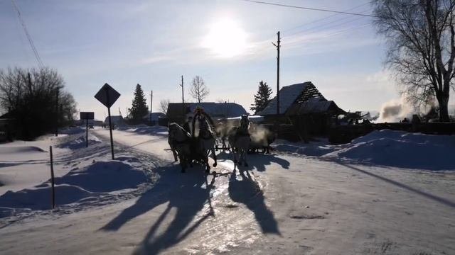 Село Поперечное Кузбасс : Святки, 