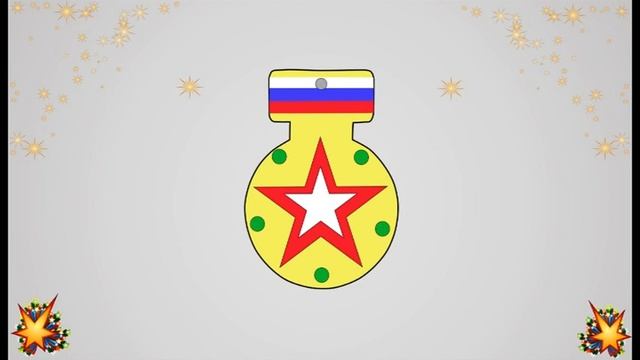 Простые поделки на 23 февраля из бумаги и картона.