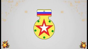 Простые поделки на 23 февраля из бумаги и картона.